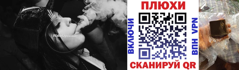где найти MEGA tor Гашиш Изолятор Венёв