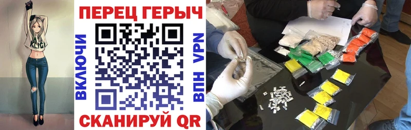 ГЕРОИН VHQ  Венёв 