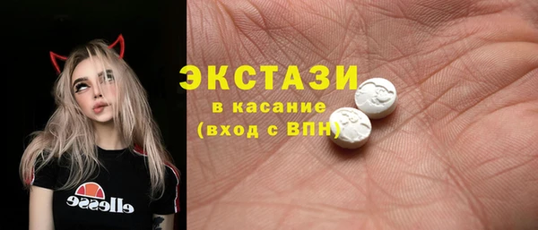 jwh Армянск