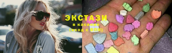наркотики Балабаново
