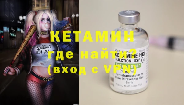 jwh Баксан