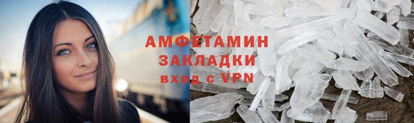 jwh Баксан