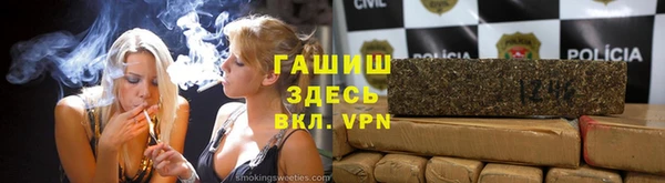 бутик Балахна