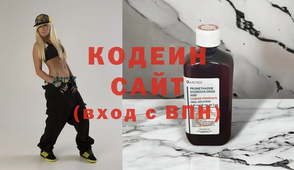 наркотики Балабаново