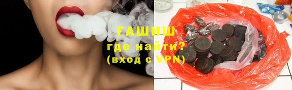 jwh Баксан