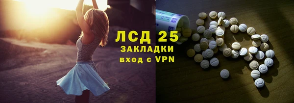 jwh Баксан