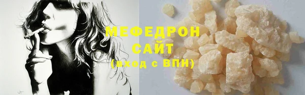 jwh Баксан