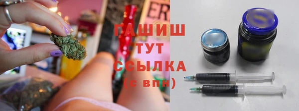 jwh Армянск