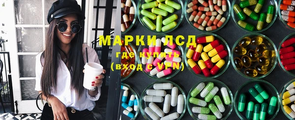 2c-b Сосновка
