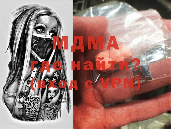 jwh Баксан