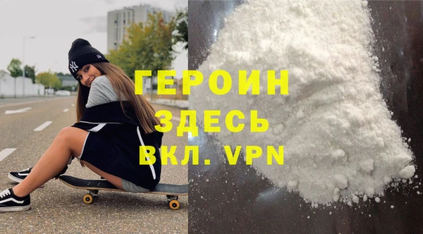 jwh Армянск