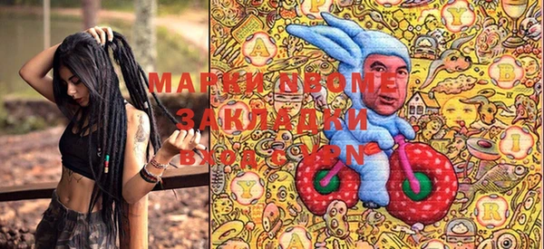 jwh Баксан