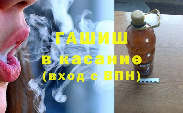 ПСИЛОЦИБИНОВЫЕ ГРИБЫ Аркадак