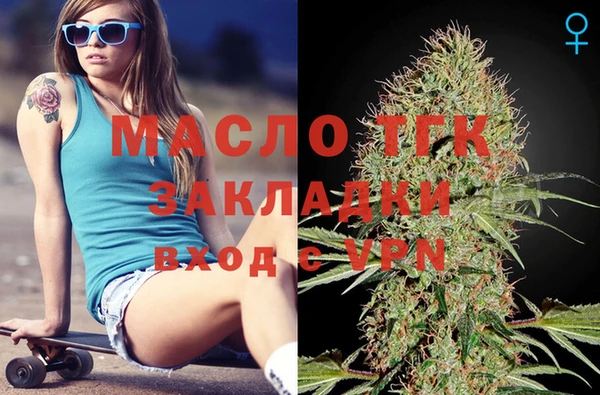 jwh Баксан