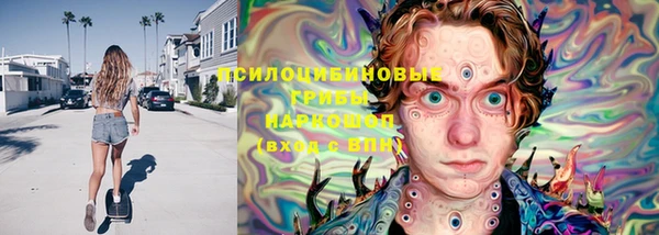 jwh Баксан