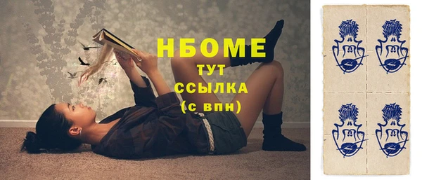 jwh Баксан