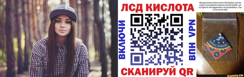 сайты даркнета состав  Венёв  Марки 25I-NBOMe 1,5мг 