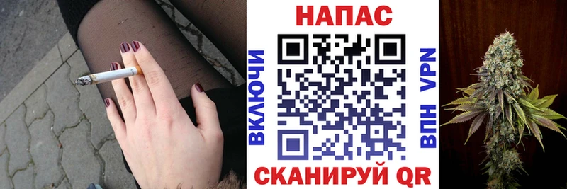 МЕГА зеркало  Венёв  Каннабис ГИДРОПОН 